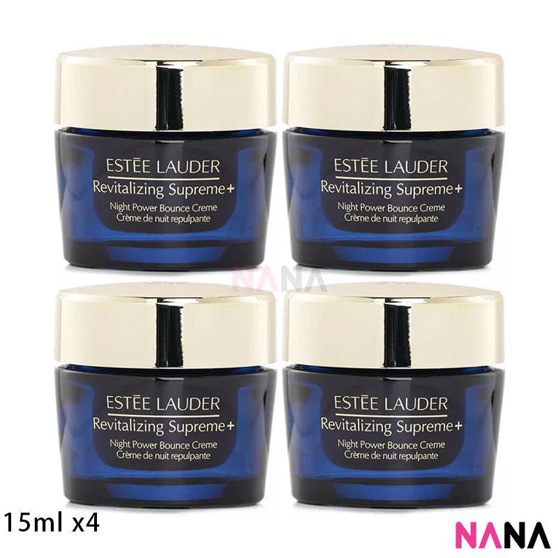 ESTEE LAUDER Revitalizing Supreme+ Night Power Bounce Crème Sample Pack (15ml x 6/4/2) - Image 5
