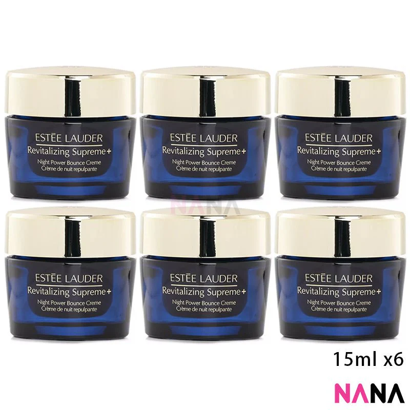 ESTEE LAUDER Revitalizing Supreme+ Night Power Bounce Crème Sample Pack (15ml x 6/4/2) - Image 6