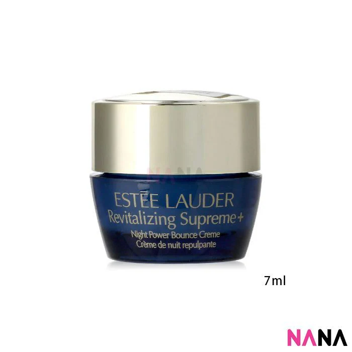 Estée Lauder Revitalizing Supreme+ Night Power Bounce Crème Sample Pack (7ml x 8/4) - Image 2