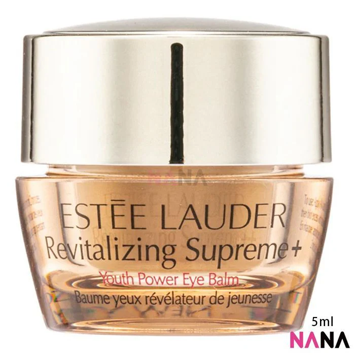 ESTEE LAUDER Revitalizing Supreme+ Youth Power Eye Balm Sample Pack (5ml x 3/2/1) - Image 7