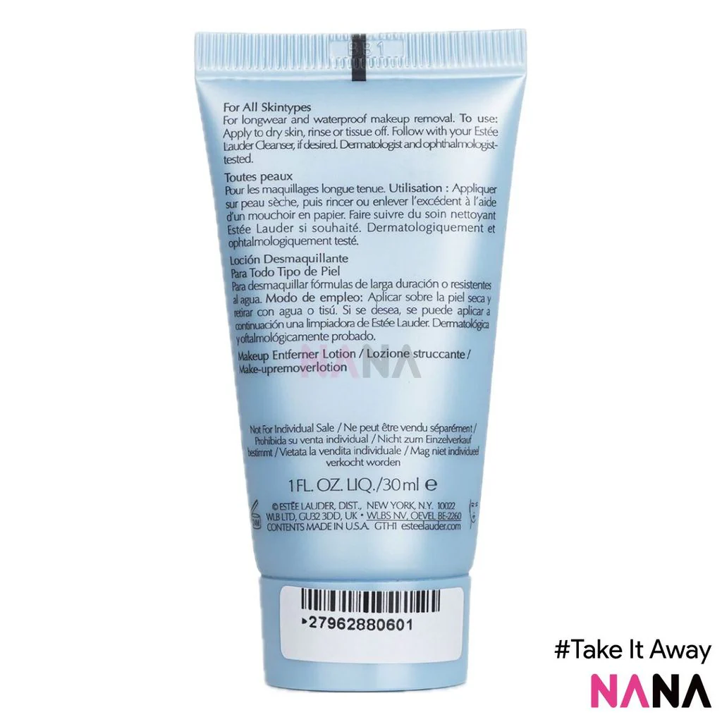 Estée Lauder Take It Away Makeup Remover Lotion Sample Pack (30ml x 6/3) - Image 4