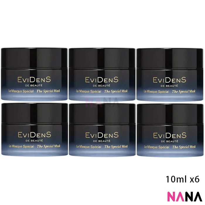 EviDenS de Beaute The Special Mask Sample Pack (10ml x 6/4/2) - Image 4