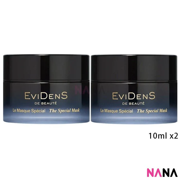 EviDenS de Beaute The Special Mask Sample Pack (10ml x 6/4/2) - Image 6