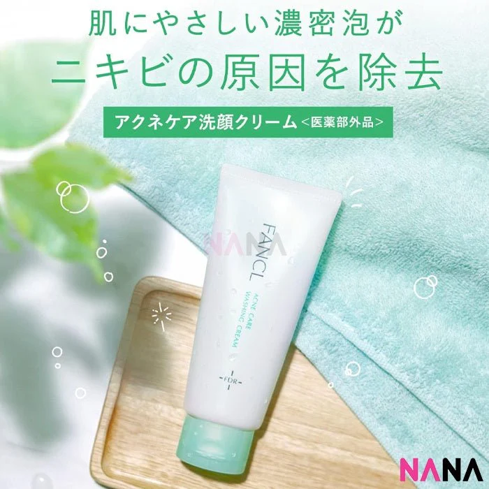 Fancl Acne Care Washing Cream 90g - Image 2