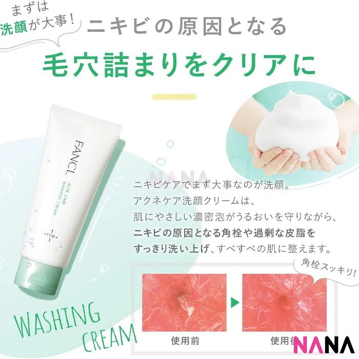 Fancl Acne Care Washing Cream 90g - Image 3