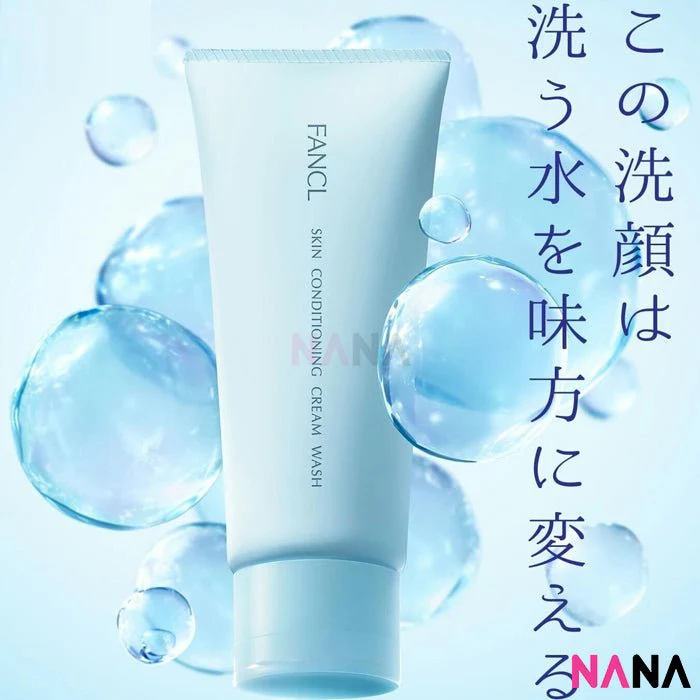 Fancl Skin Conditioning Cream Wash 90g - Image 3