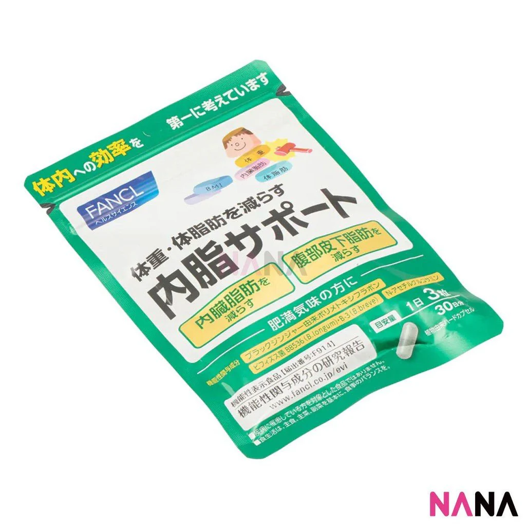 Fancl Digestion of Lactones 30 Days 90 Capsules - Image 3