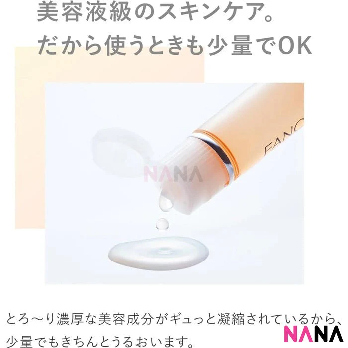 Fancl Enrich + Lotion II 30ml - Image 3