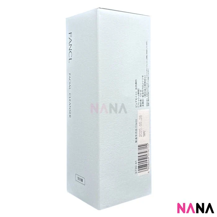 Fancl Facial Cleanser 150ml - Image 3