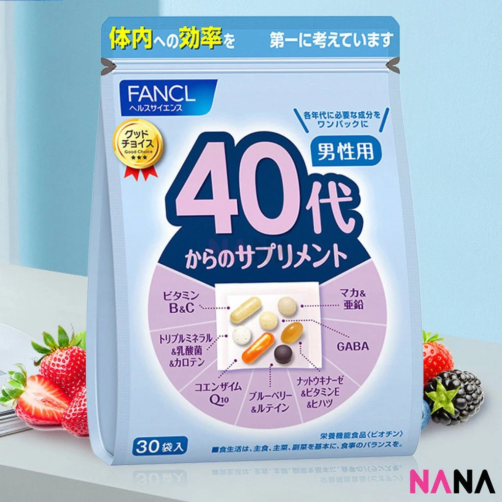 Fancl Good Choice 40's Men's Health Supplement (30pcs/ Bag) - Image 3