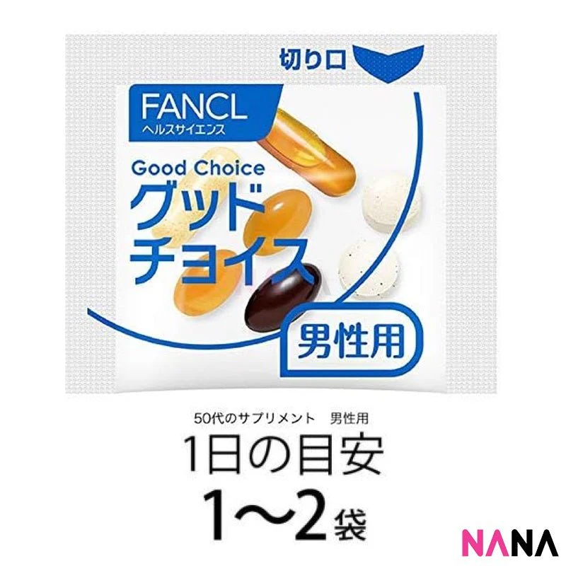 Fancl Good Choice 50's Men Health Supplement (30pcs/ Bag) (Vitamins) - Image 2