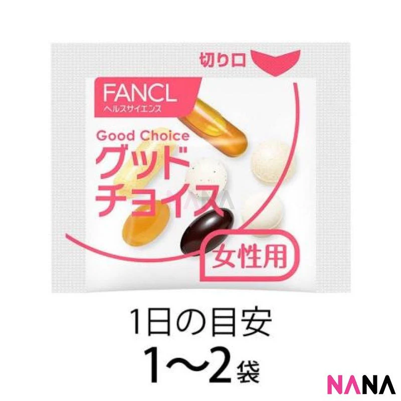 Fancl Good Choice 50's Women Health Supplement (30pcs/ Bag) (Vitamins) - Image 2