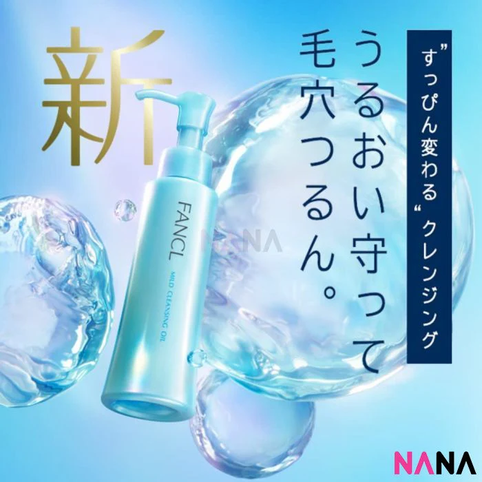 Fancl Mild Cleansing Oil 120ml x2 - Image 3