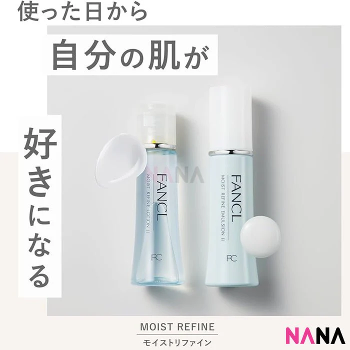 Fancl Moist Refine Emulsion II 30ml - Image 4