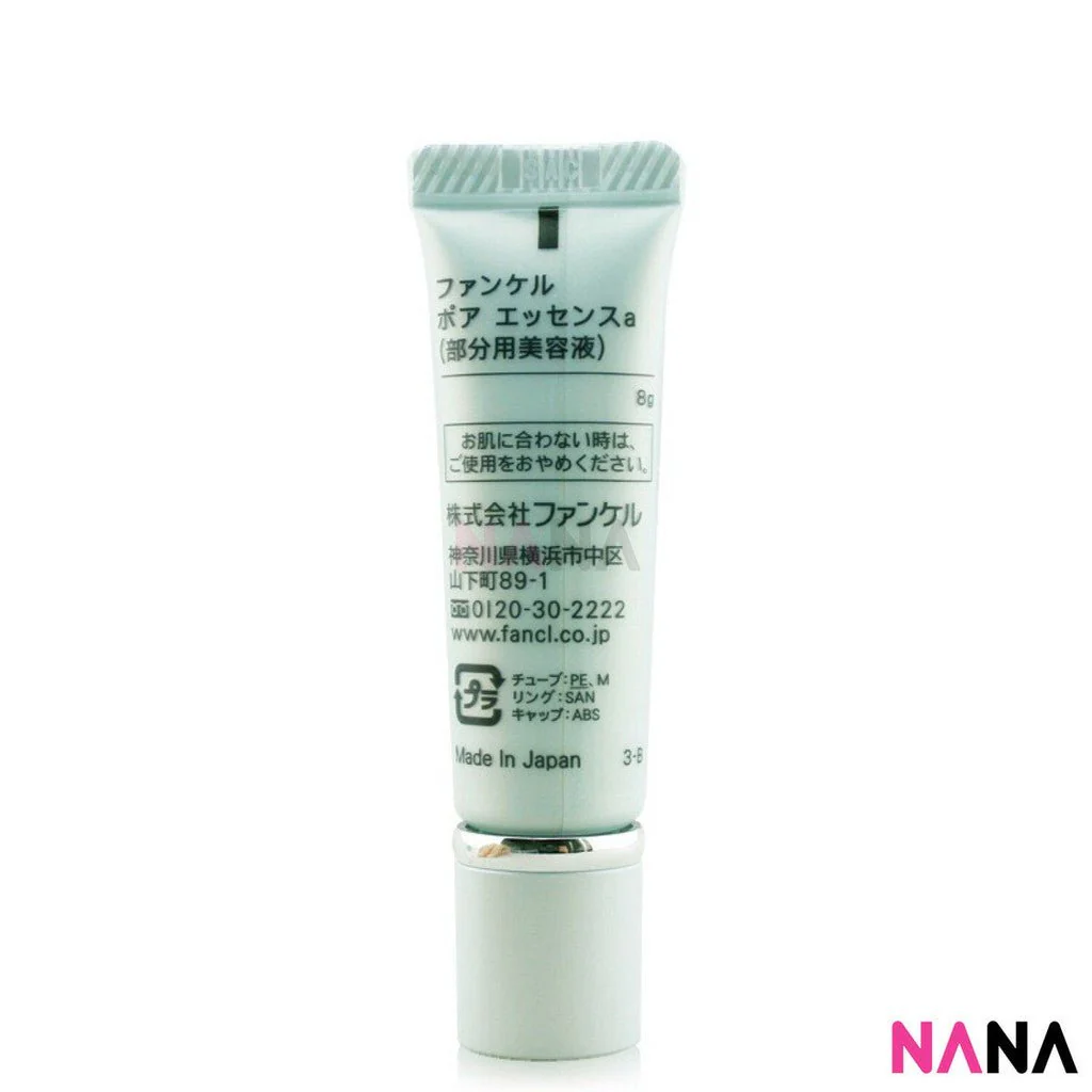 Fancl Pore Essence 8g - Image 3