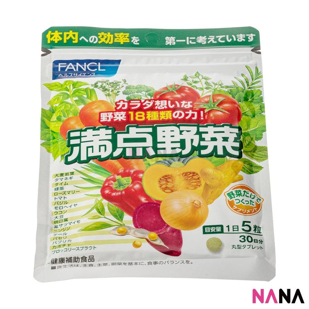 Fancl Veggie Supplement 30 Days 150 Capsules - Image 2