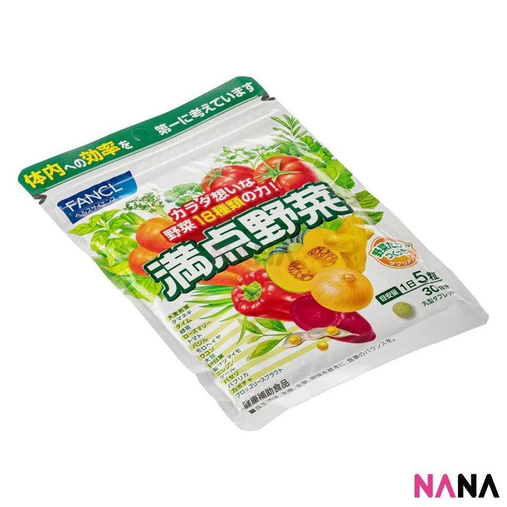Fancl Veggie Supplement 30 Days 150 Capsules - Image 3