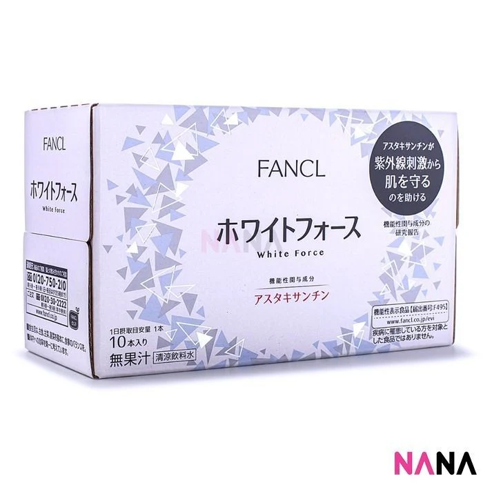 FANCL White Force Drink 50ml x10pcs - Image 2