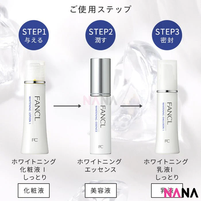 Fancl Brightening Lotion I 30ml - Image 3