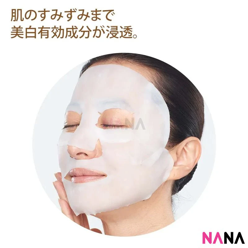 Fancl Brightening Mask (6 Sheets/Box) - Image 3