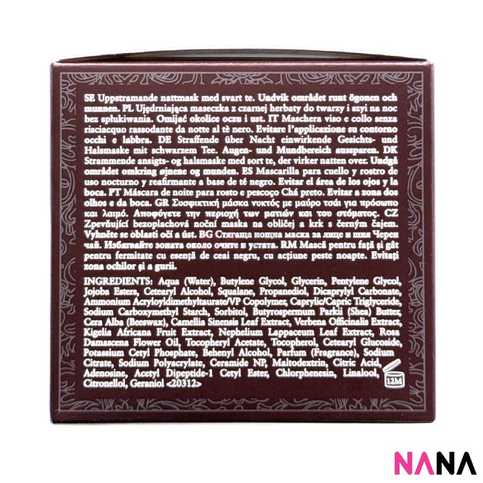 Fresh Black Tea Firming Overnight Mask 100ml/3.3oz - Image 4