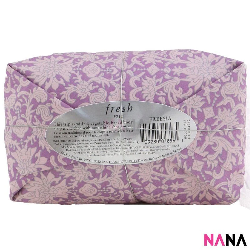 Fresh Freesia Oval Soap 250g - Image 2