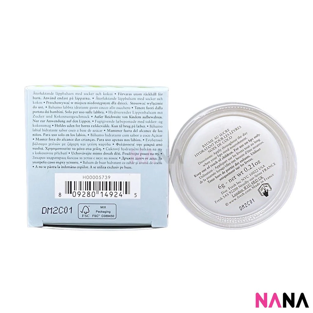 Fresh Sugar Coconut Hydrating Lip Balm 6g - Image 3