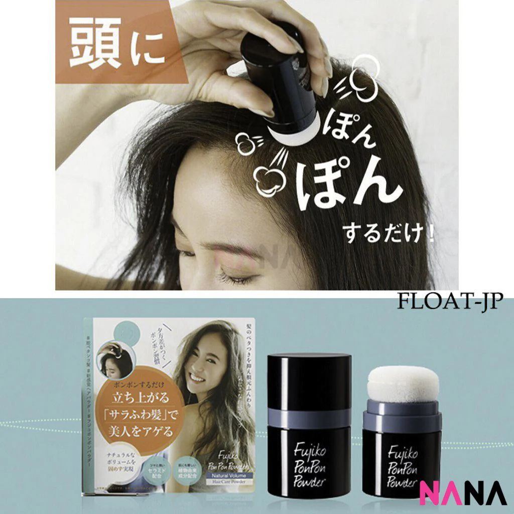 FUJIKO Pon Pon Hair Care Powder 8.5g - Image 5