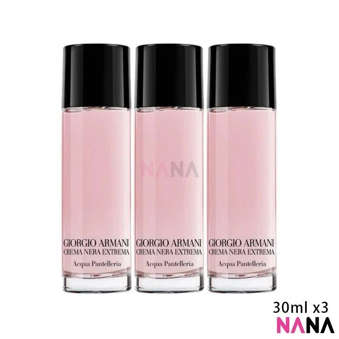 GIORGIO ARMANI Crema Nera Acqua Pantelleria 30ml x3