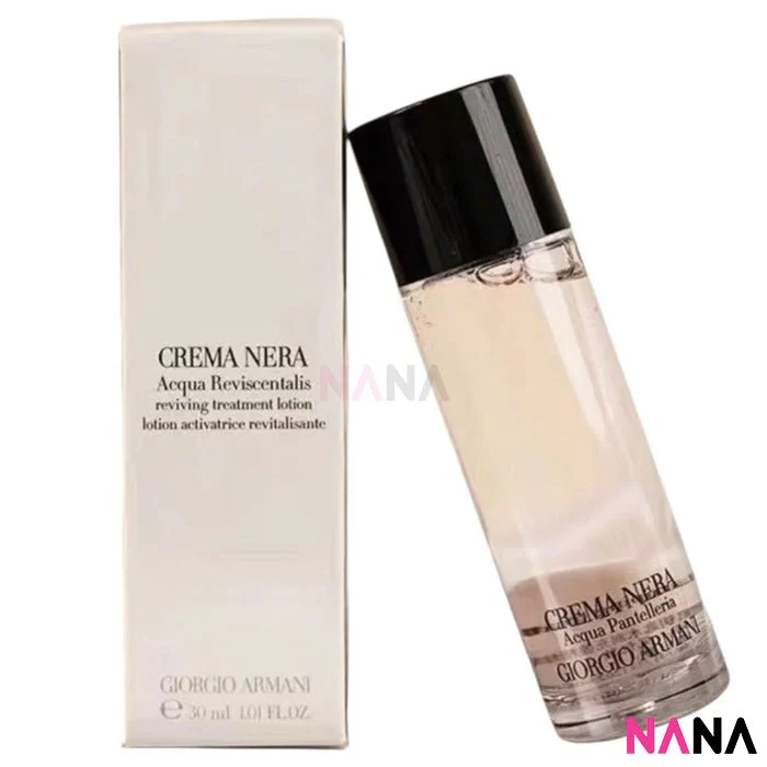 GIORGIO ARMANI Crema Nera Acqua Pantelleria 30ml x3 - Image 2