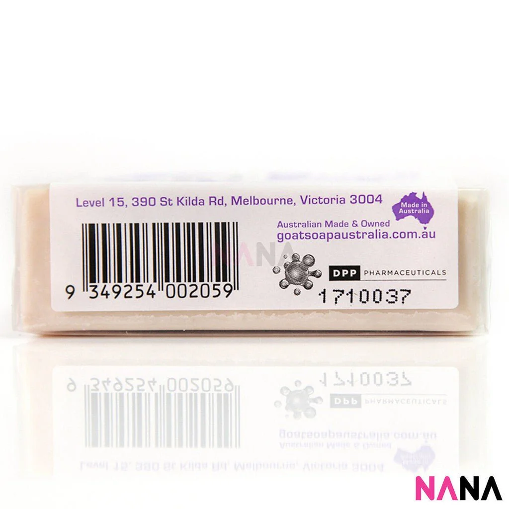 Goat Soap Argan Oil(Purple) 100g - Image 3