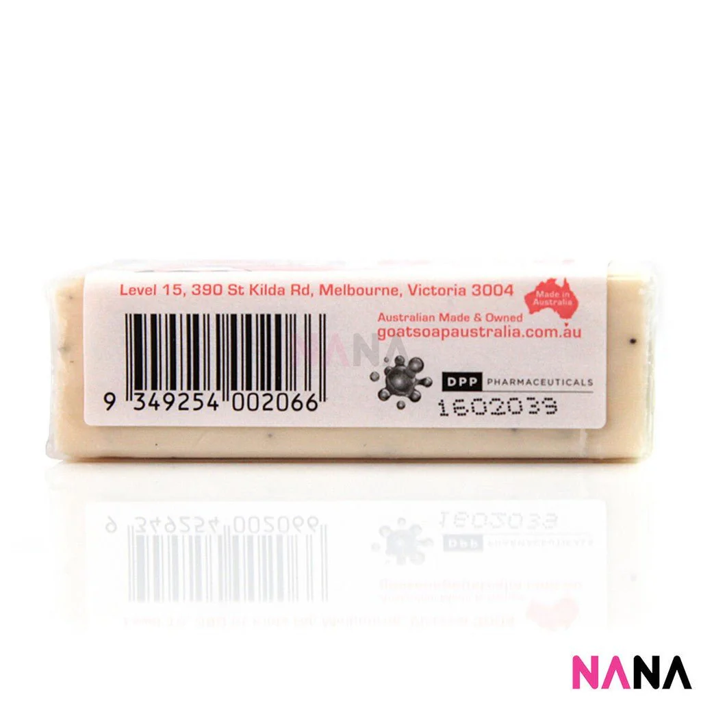 Goat Soap Coconut Oil (Pink) 100g x3 - Image 5