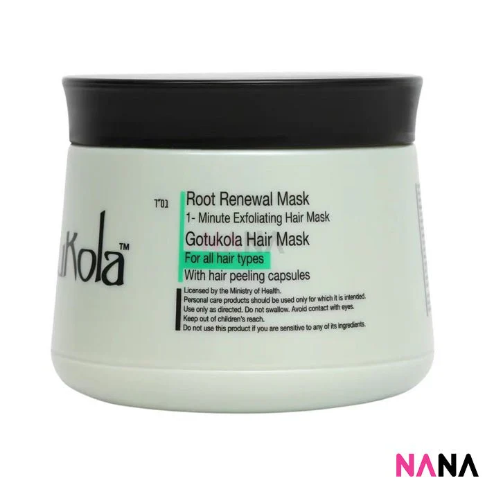 GotuKola Hair mask with pealing capsules 500ml - Image 2