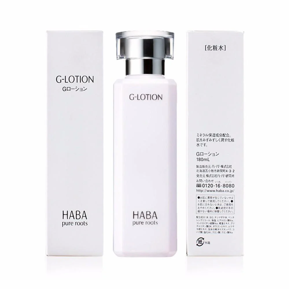 HABA Pure Roots G-Lotion Skin Toner 180ml - Image 2