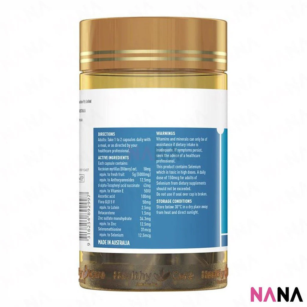 Healthy Care Bilberry and Lutein 120 Capsules - Image 2
