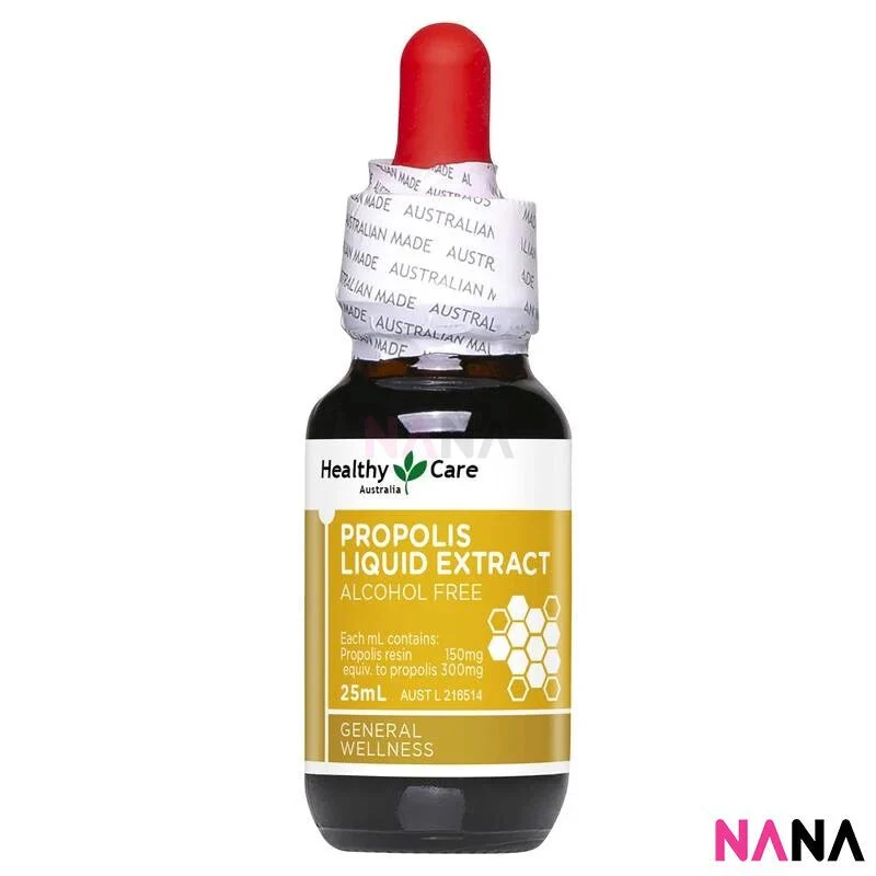 Healthy Care Propolis Liquid Extract Alcohol Free 25ml - Image 3
