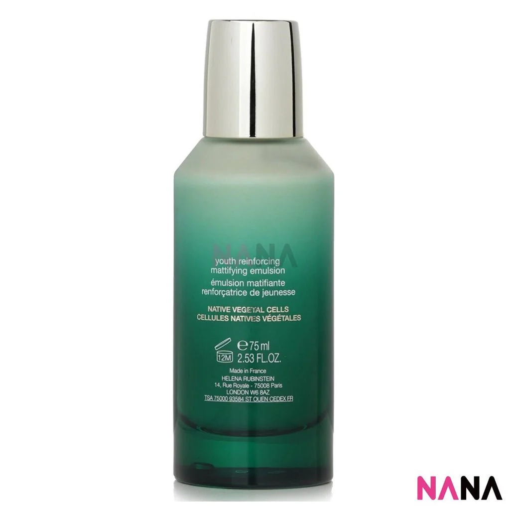 Helena Rubinstein POWERCELL Skinmunity Mattifying Emulsion 75ml - Image 3
