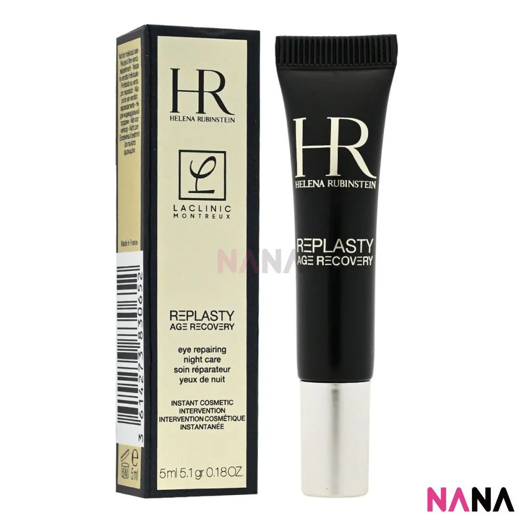 Helena Rubinstein REPLASTY Eye Repairing Night Care Sample Pack (5ml x 3/2/1) - Image 7