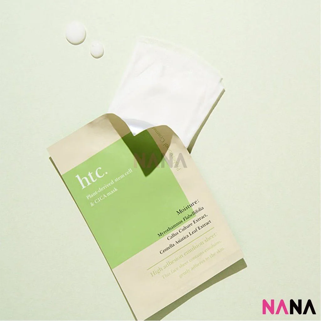 HTC Resurrection Grass Stem Cell Mask 10Sheets - Image 2