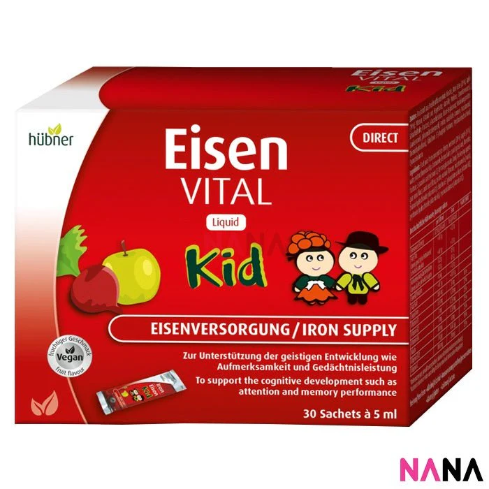 Hubner Eisen Vital Liquid Kid Direct Iron 5ml x 30 Sticks - Image 2