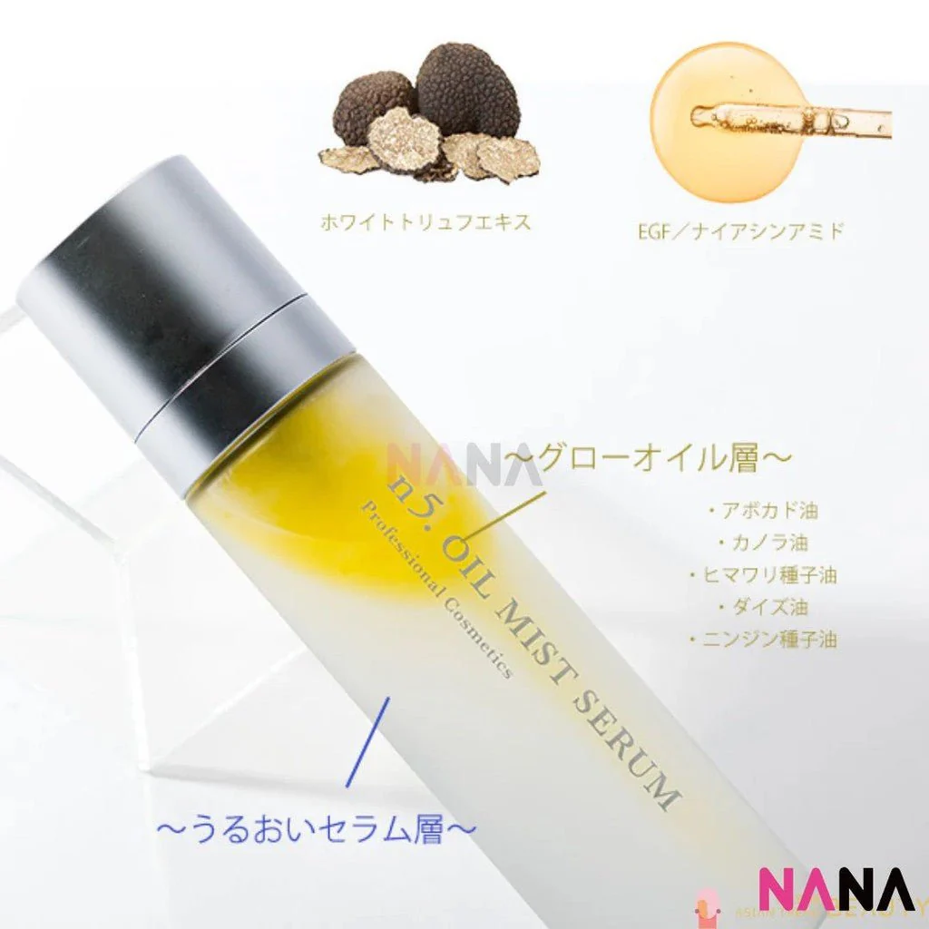 INK N5 Oil Mist Serum Anti-Aging 120ml - Image 2
