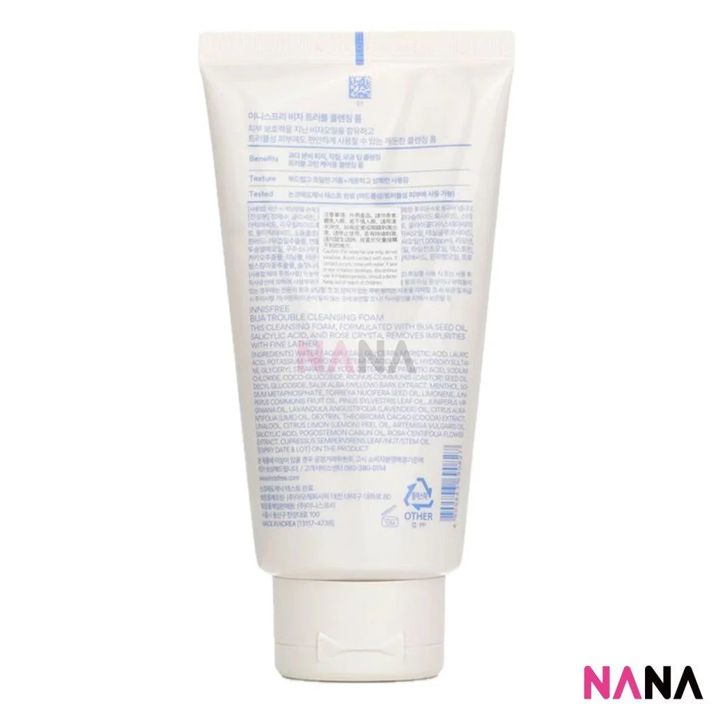 INNISFREE Bija Trouble Cleansing Foam 150ml - Image 2