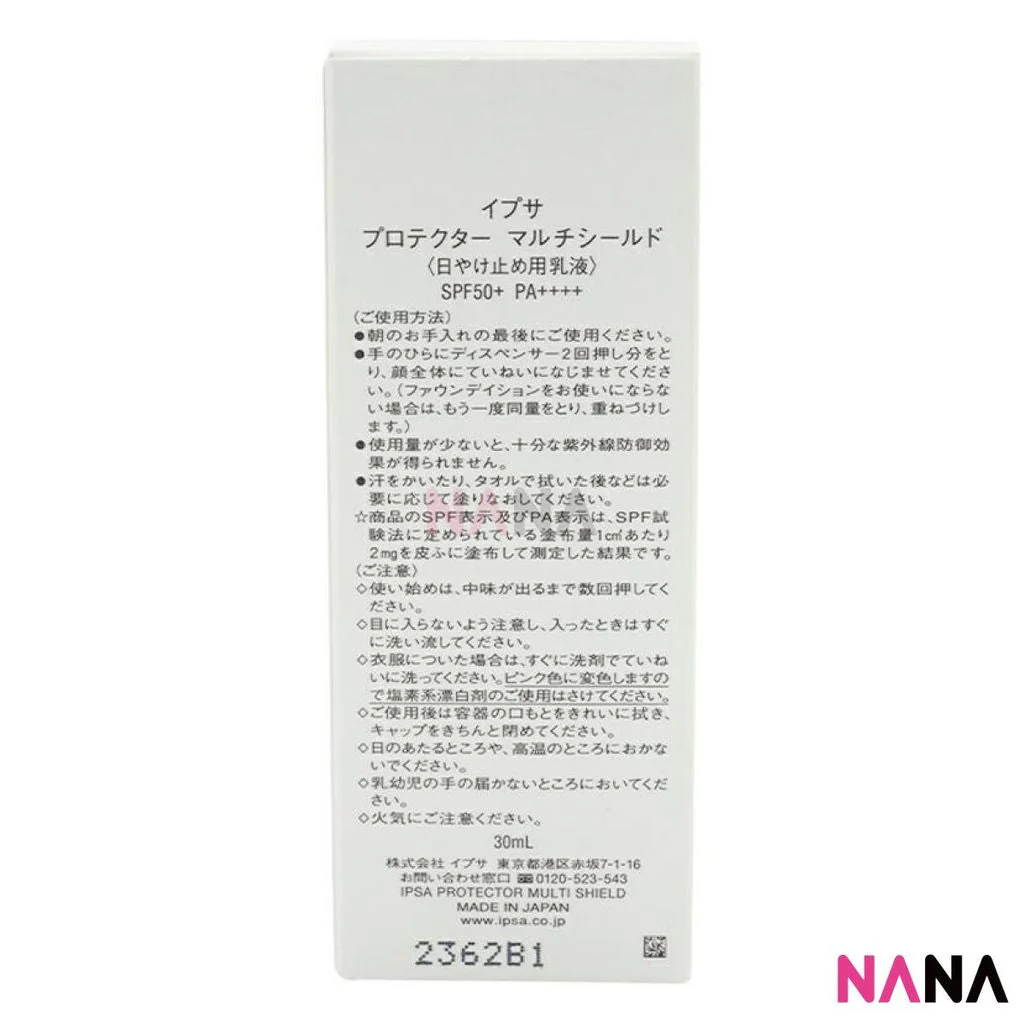 IPSA Protector Multi Shield SPF50+ PA++++ 30ml - Image 4