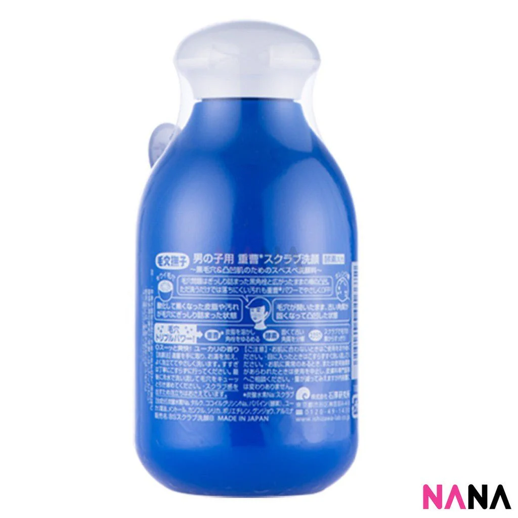 ISHIZAWA LAB Keana Baking Soda Serub Wash For Man 100g - Image 2