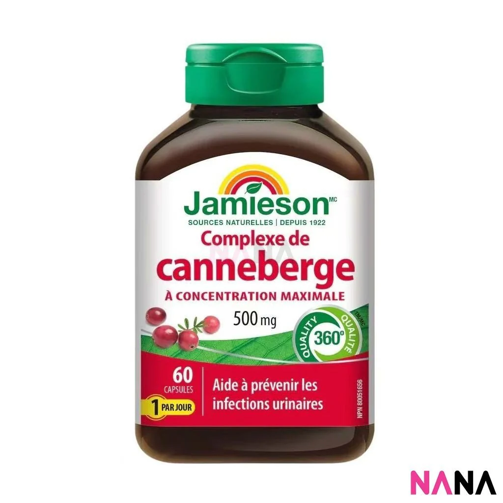 JAMIESON Cranberry Complex 500mg 60Capsules - Image 2