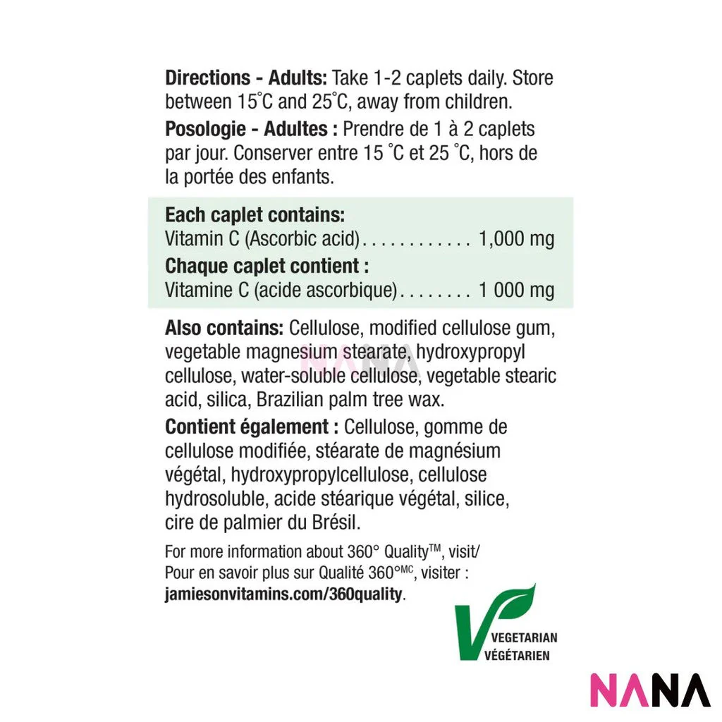 JAMIESON Vitamin C 1000mg 100Caplets - Image 3