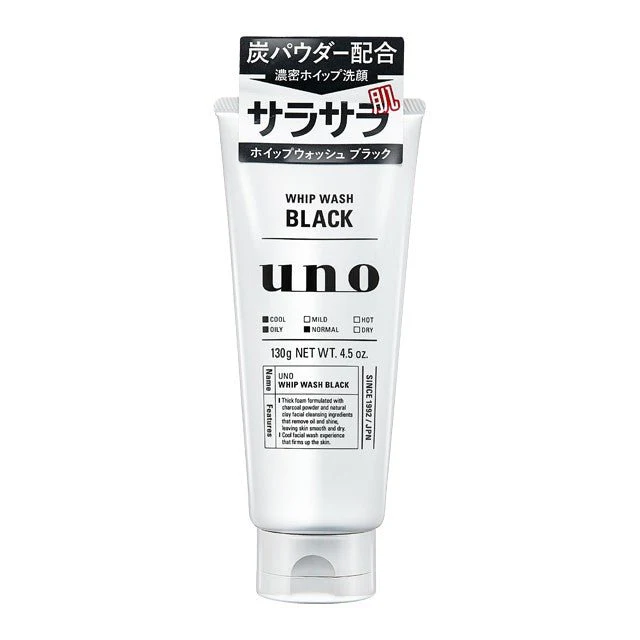 Shiseido Uno Men's Face Wash whip black 130g (2pcs) - Image 3