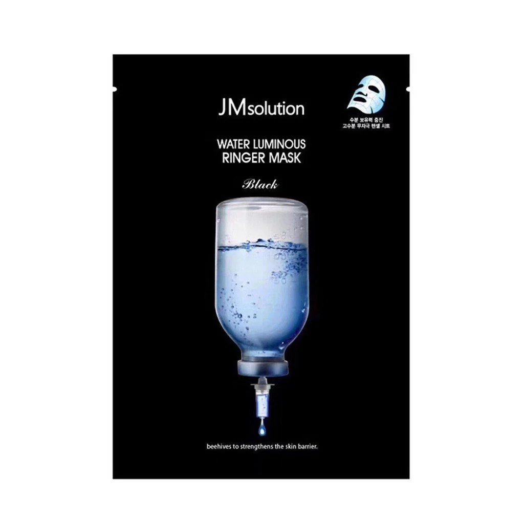 JM Solution Water Luminous S.O.S Ringer Mask (10 Sheets) - Image 3