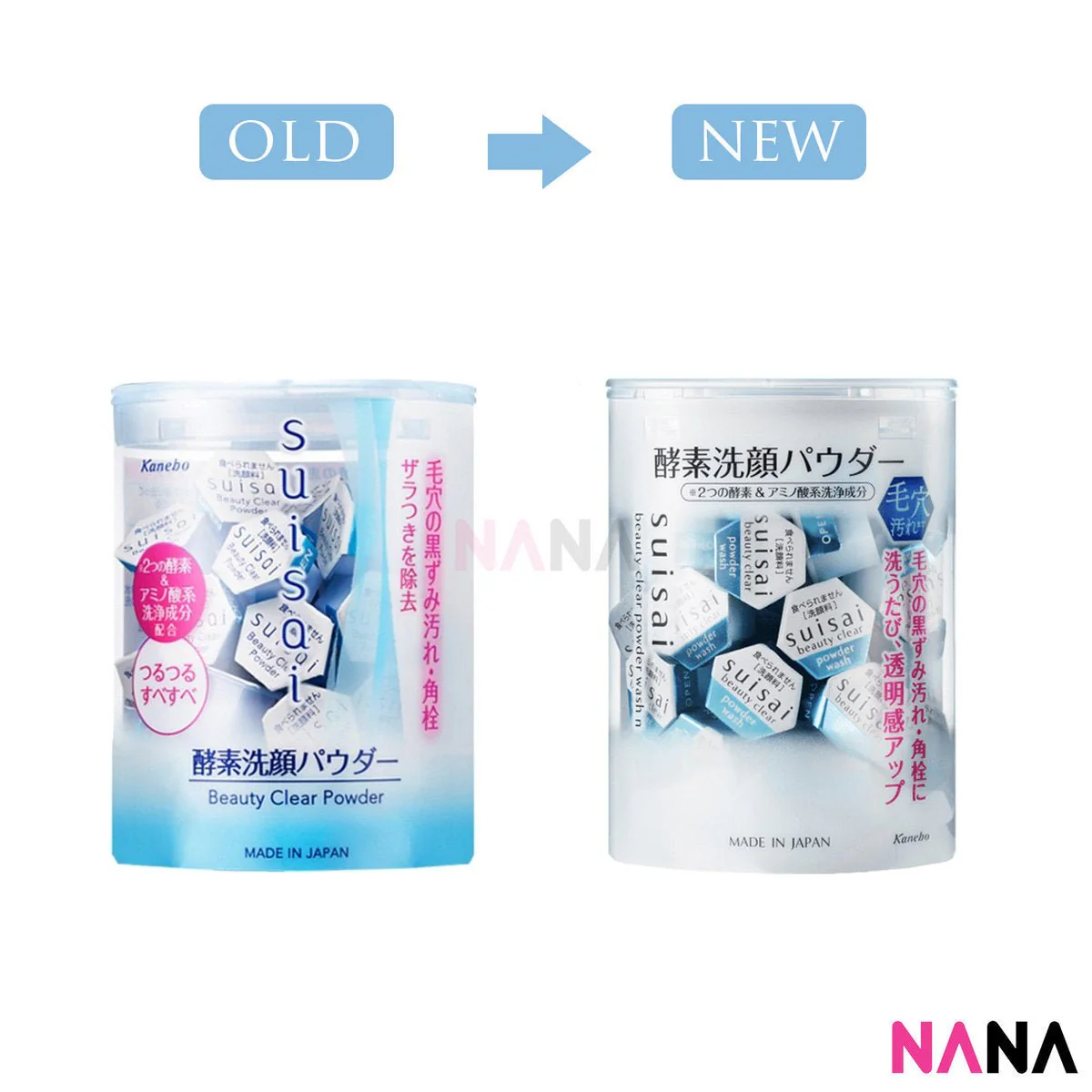 Kanebo Suisai Beauty Clear Powder 0.4g x 32 pieces - Image 2
