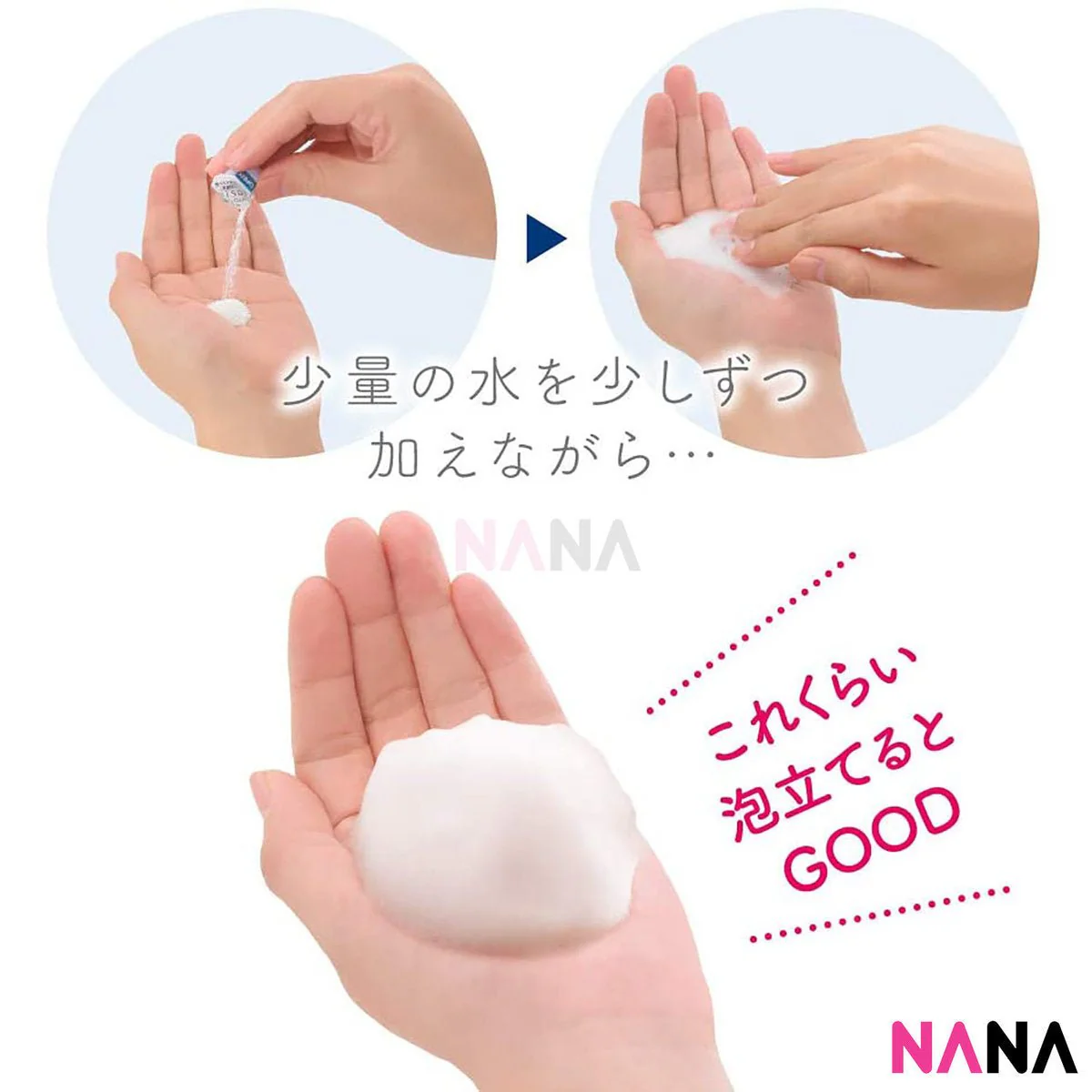 Kanebo Suisai Beauty Clear Powder 0.4g x 32 pieces - Image 4